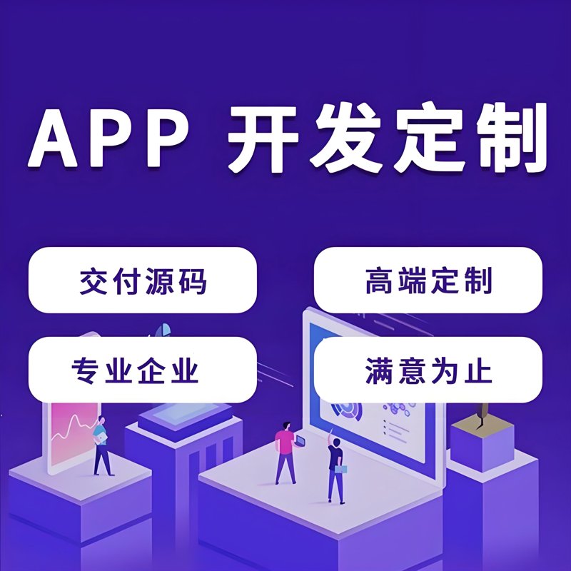 科技服务生活的艺术